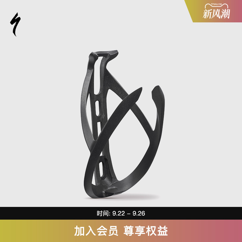SPECIALIZED闪电自行车水壶架