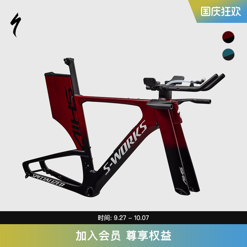 SPECIALIZEDSHIV铁三公路车架组
