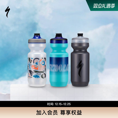 山地车水壶Specialized