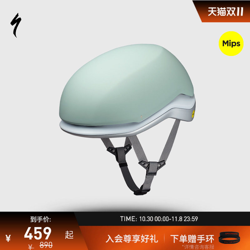 SPECIALIZED闪电 MODE MIPS 城市通勤电助力自行车头盔骑行头盔