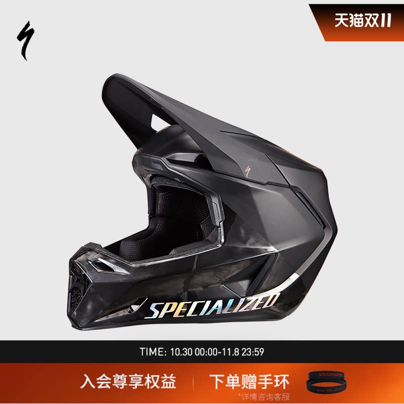 SPECIALIZED DISSIDENT 2 碳纤维外壳通风透气山地车速降骑行头盔