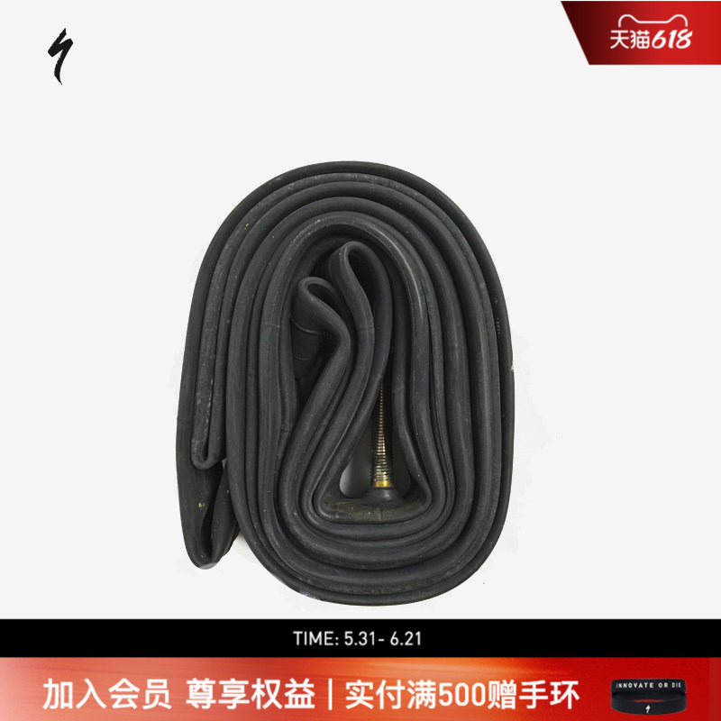SPECIALIZED闪电 TUBE 700X20-28C 48/60/80MM公路车内胎法嘴