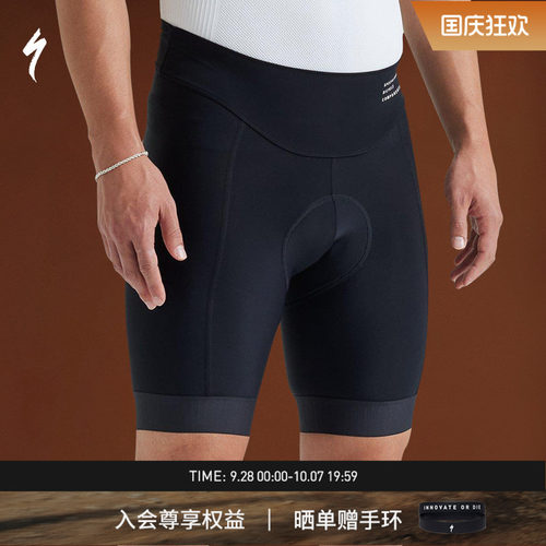 SPECIALIZED男女春夏骑行短裤