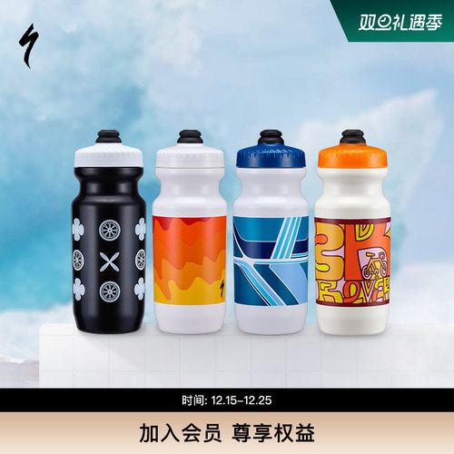 SPECIALIZED闪电运动健身水壶