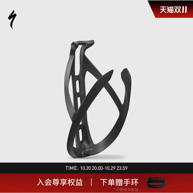 SPECIALIZED闪电 CASCADE CAGE II 公路/山地自行车水壶架