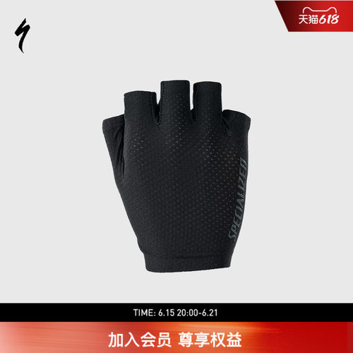specialized闪电男式透气自行车