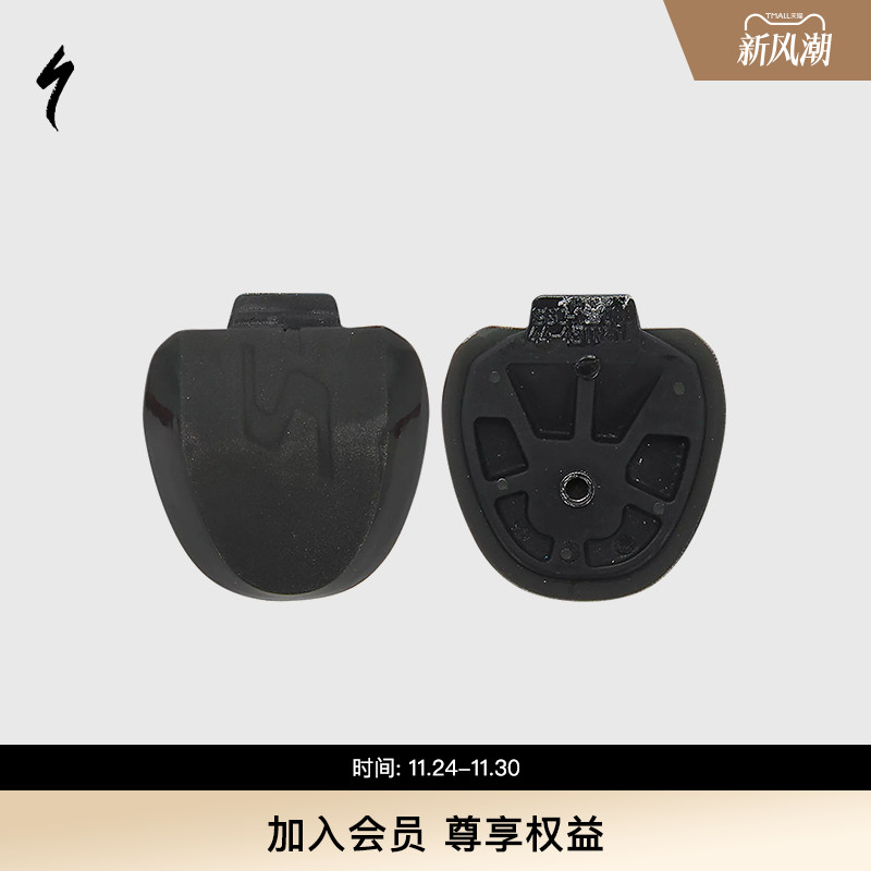 specialized闪电骑行锁鞋