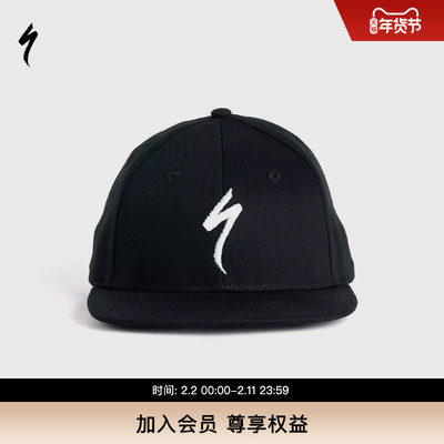 SPECIALIZED平檐帽耐用纯棉