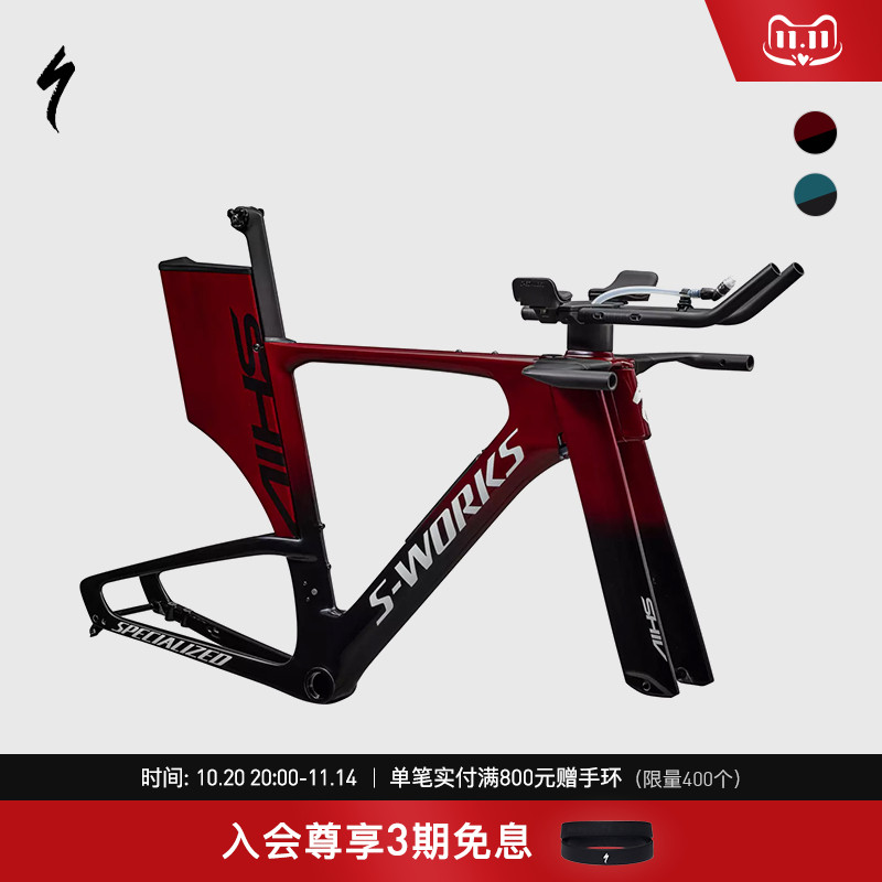 SPECIALIZEDSHIV铁三公路车架组
