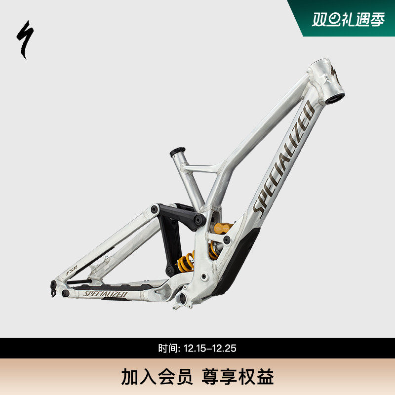 Specialized闪电山地车车架软尾