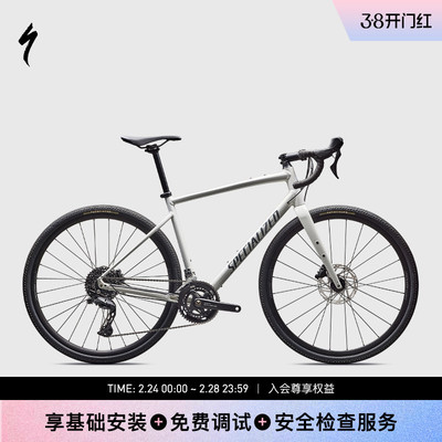 Specialized铝合金公路自行车