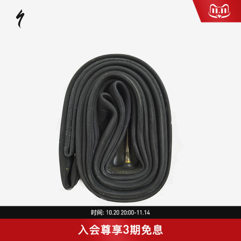 specialized闪电内胎法嘴