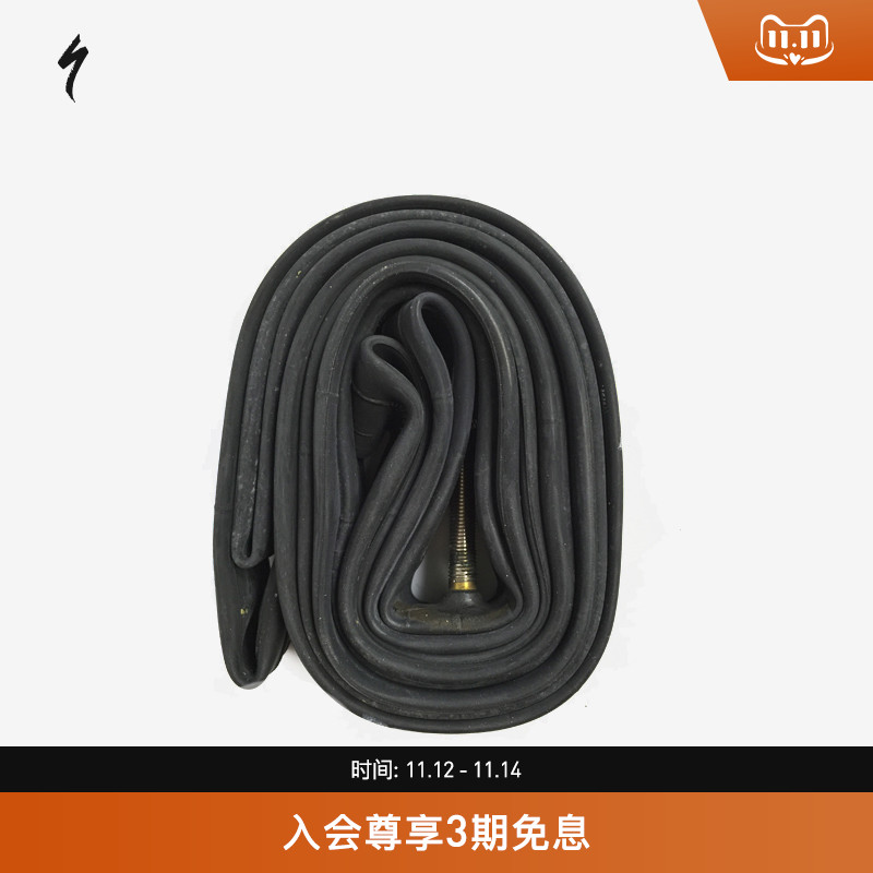 specialized闪电内胎法嘴