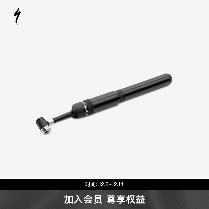 SPECIALIZED闪电 AIR TO OL FLEX 便携式山地公路车打气筒
