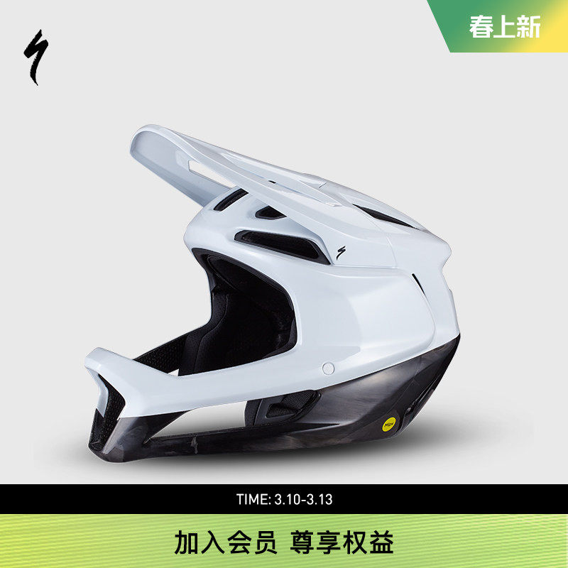 SPECIALIZED闪电 GAMBIT 碳纤维外壳透气通风山地自行车骑行头盔