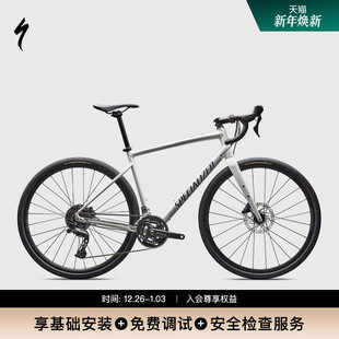 铝合金混合路面公路骑行自行车 SPECIALIZED闪电 DIVERGE