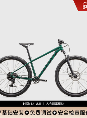 SPECIALIZED闪电 ROCKHOPPER SPORT铝合金越野变速减震山地自行车