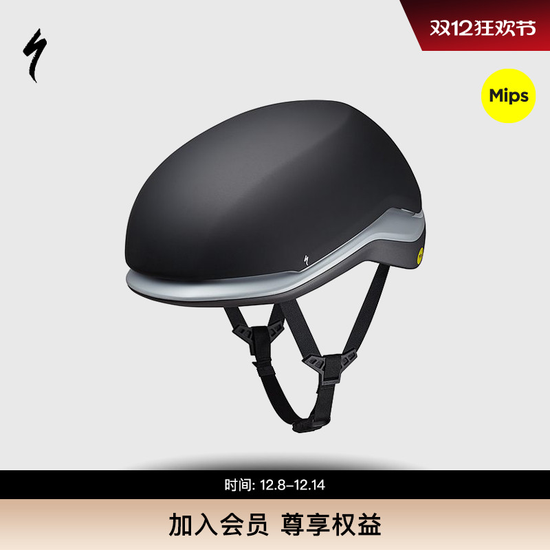 城市休闲骑行头盔Specialized