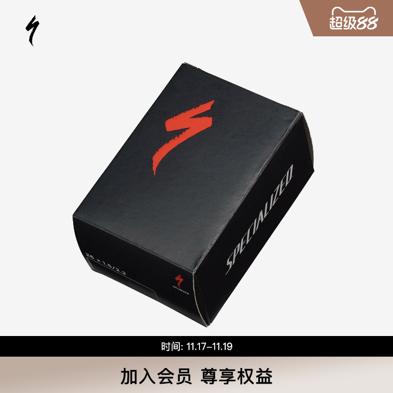 SPECIALIZED自行车内胎法嘴