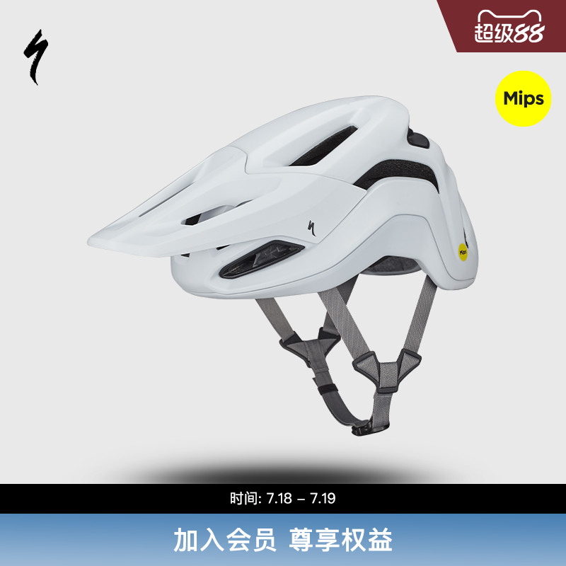 SPECIALIZED闪电山地越野头盔