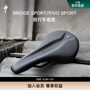 SPORT公路 RIVO 山地自行车座垫 BRIDGE SPECIALIZED闪电