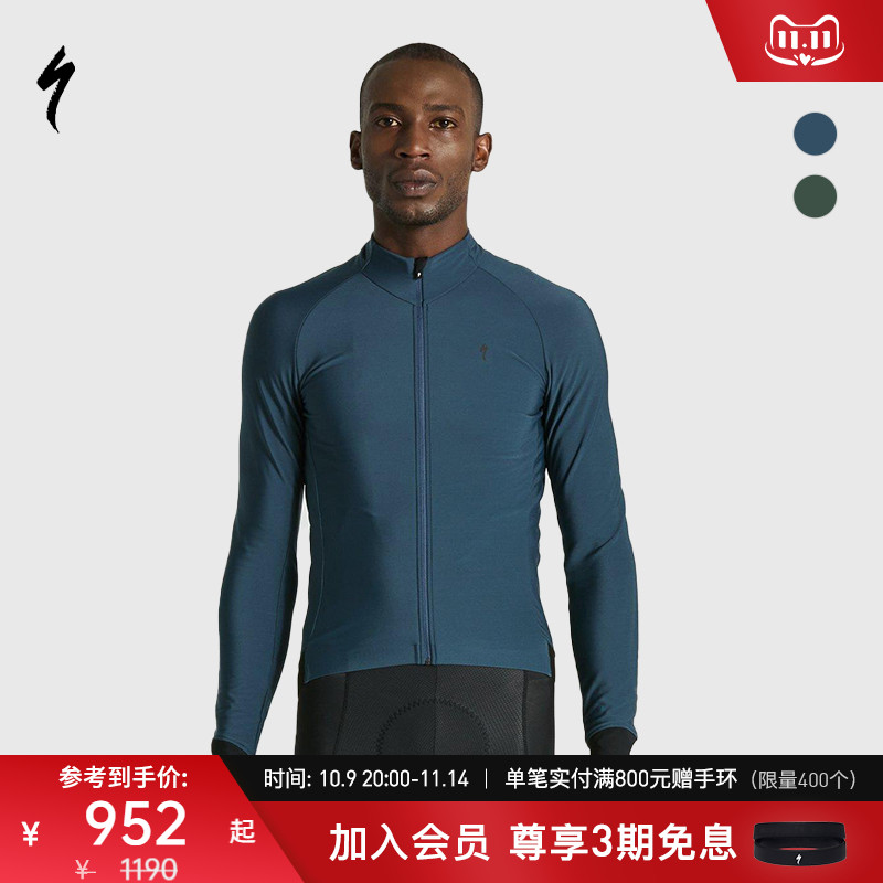SPECIALIZED闪电 SL EXPERT 公路山地长袖抓绒透气舒适保暖骑行服