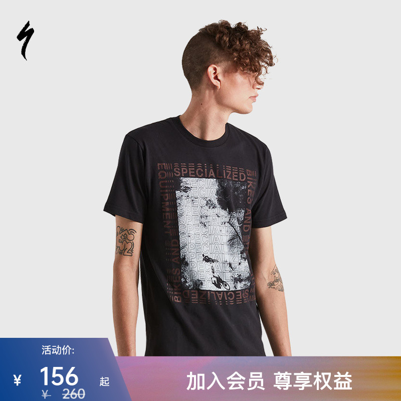 SPECIALIZED闪电透气短袖T恤