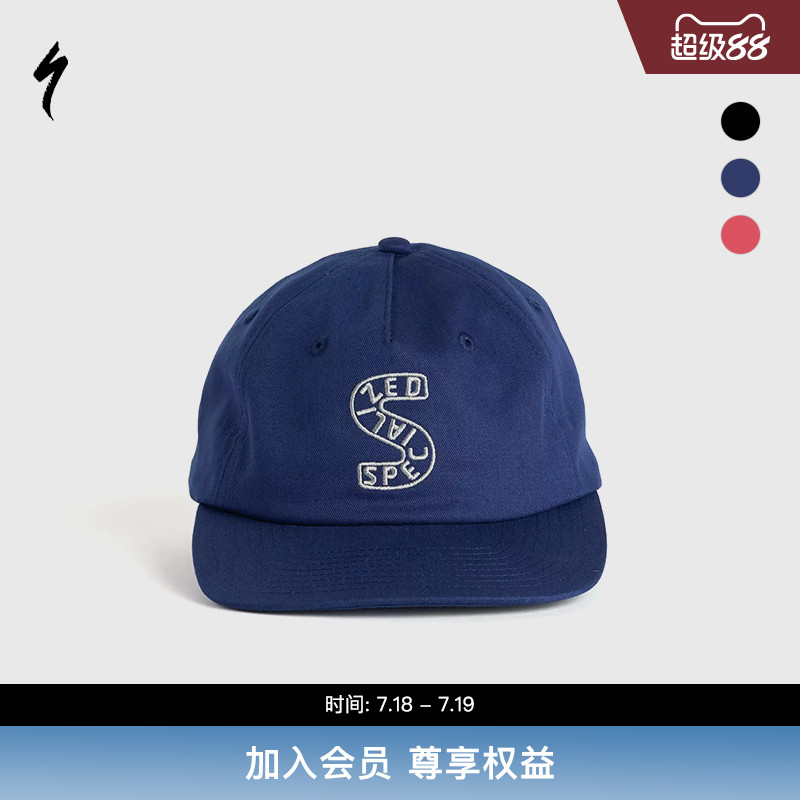 SPECIALIZED骑行棒球帽