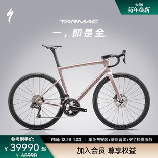 Di2 SPECIALIZED闪电 EXPERT SL8 碳纤维电变公路自行车 TARMAC