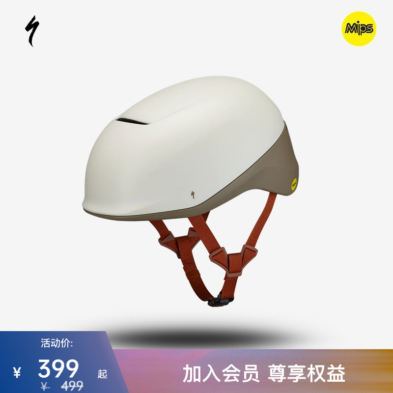 SPECIALIZED闪电骑行头盔