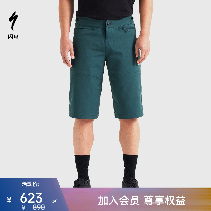 SPECIALIZED闪电骑行短裤越野