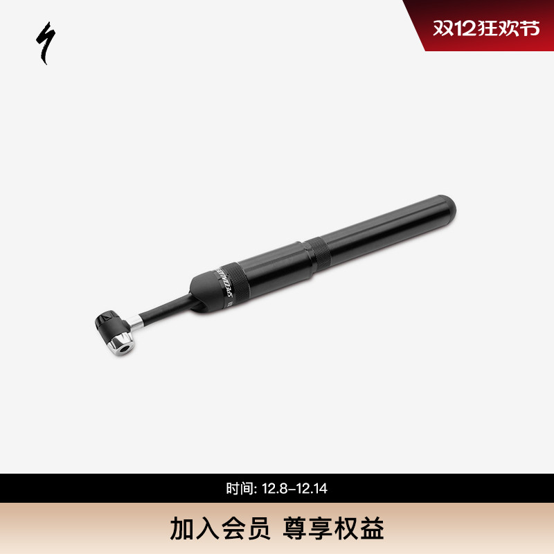 SPECIALIZED闪电 AIR TO OL FLEX 便携式山地公路车打气筒