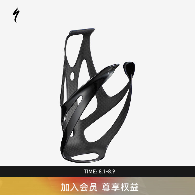 SPECIALIZED闪电 S-WORKS RIB CAGE III 碳纤维水壶架 - 实物图
