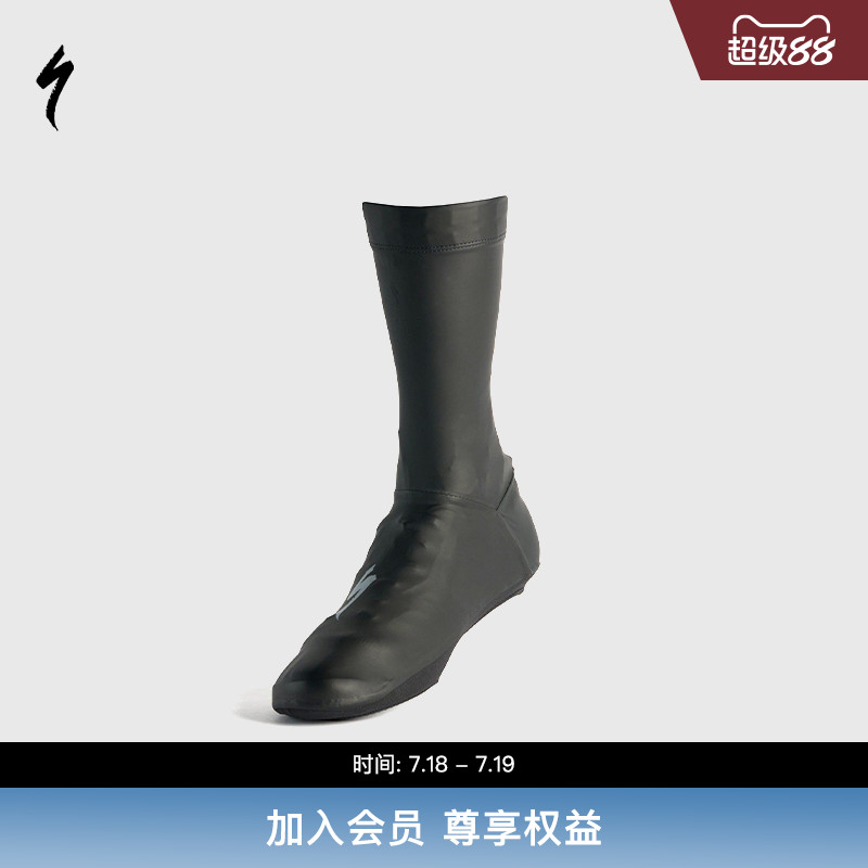 SPECIALIZED闪电防雨透气鞋套