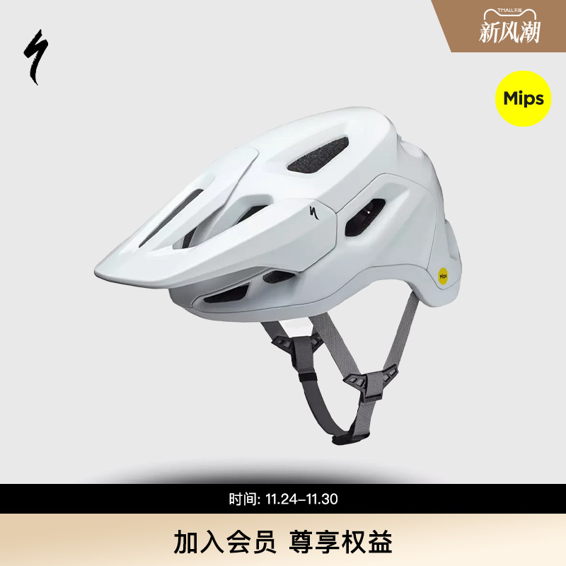 SPECIALIZED闪电 TACTIC 4 MIPS 新款男女山地自行车骑行防护头盔