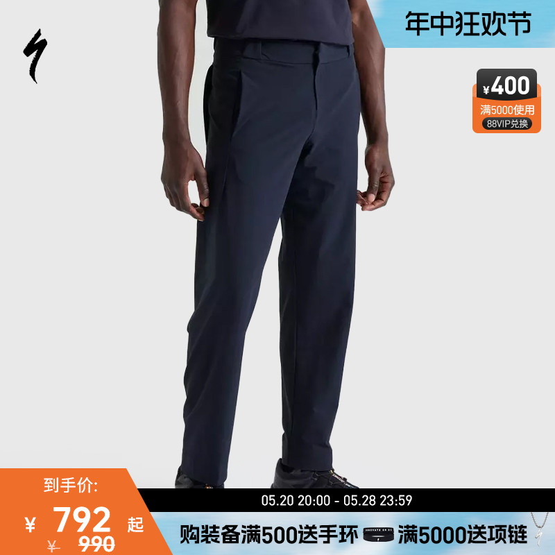 SPECIALIZED闪电 STANDARD PANT 男士直筒宽松弹力舒适骑行长裤 自行车/骑行装备/零配件 骑行裤 原图主图