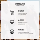 Supacaz Chrysanthemum Super Sticky Kush Classic Classic