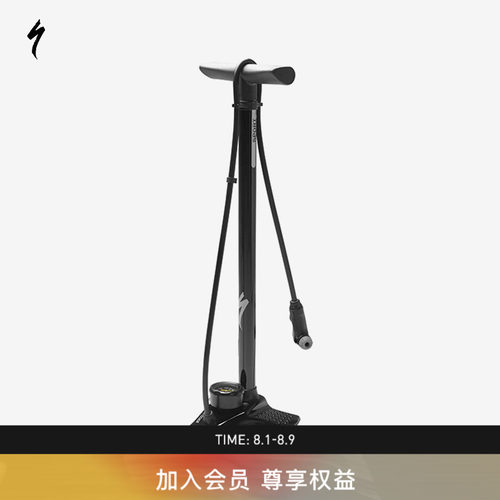 Specialized闪电落地打气筒气嘴