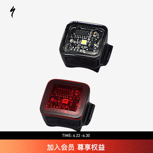 闪电FLASHCOMBO前灯尾灯套装