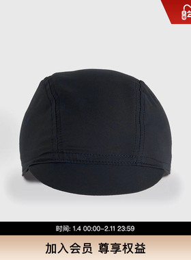 SPECIALIZED闪电 DEFLECT UV 男女户外运动防晒骑行帽小帽