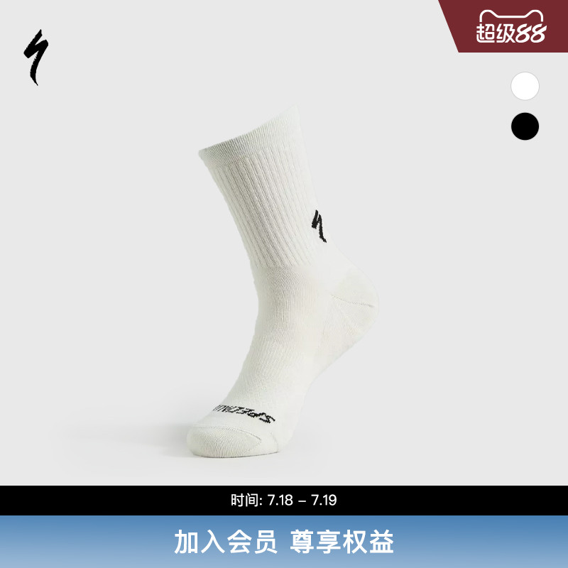 Specialized闪电骑行运动袜