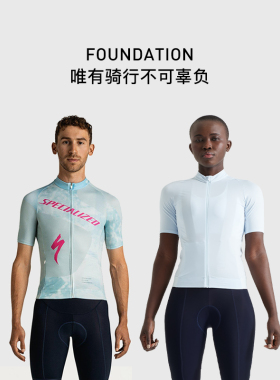 SPECIALIZED闪电 FOUNDATION 男女舒适弹力短袖公路自行车骑行服