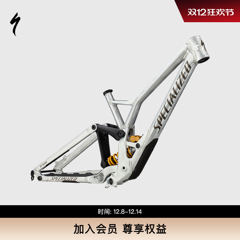 SPECIALIZED闪电 DEMO RACE M5铝合金速降全避震软尾山地车车架
