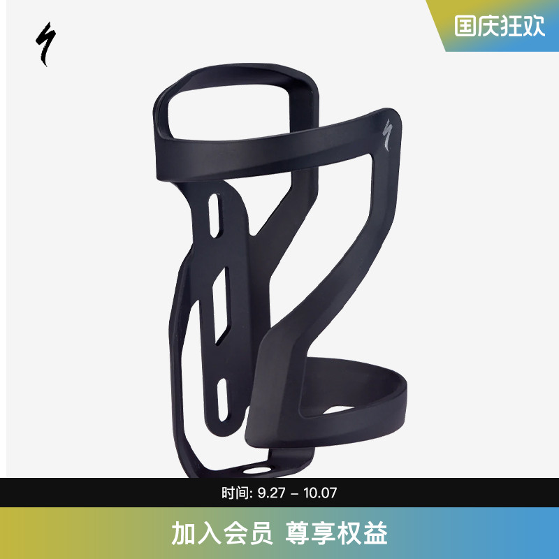 specialized闪电水壶架