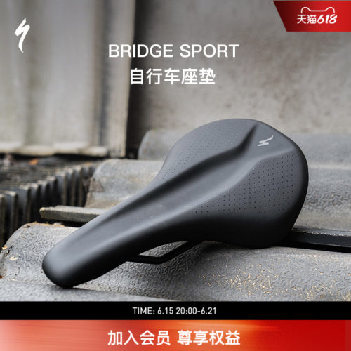 specialized运动款山地自行车