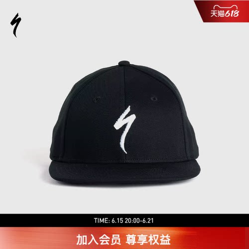 SPECIALIZED平檐帽耐用纯棉