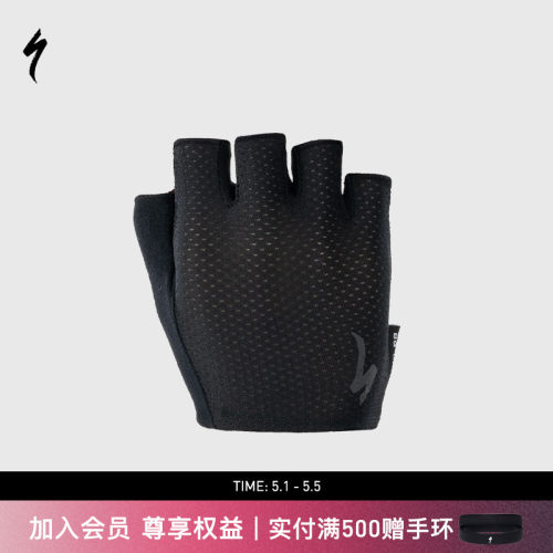 Specialized闪电短指手套