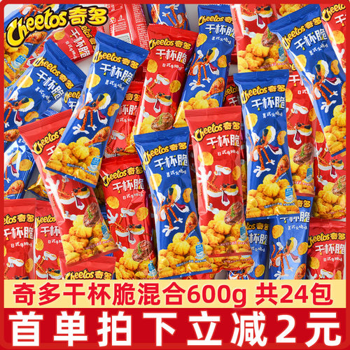奇多干杯脆日式牛排300g共12包