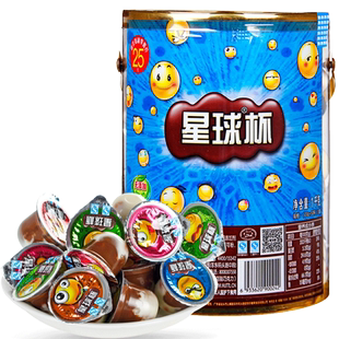 甜甜乐星球杯大杯桶装带勺子巧克力杯幼儿园小朋友分享怀旧零食品