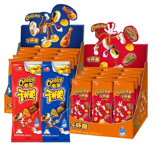 百事奇多干杯脆香辣栗米棒日式牛排300g*4盒美式火鸡乐事薯条包邮